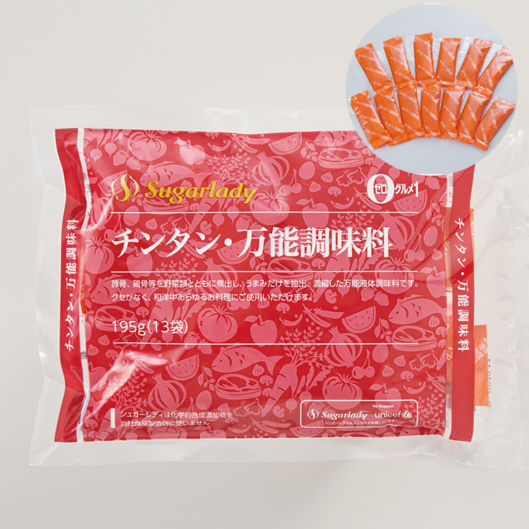 チンタン・万能調味料