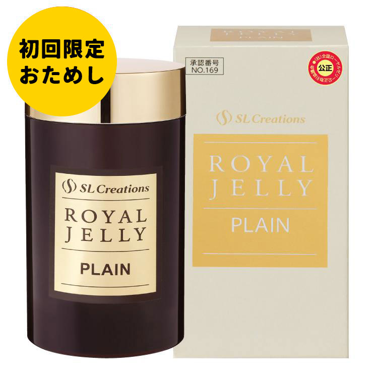 初回限定　ＲＪプレーン　１２０粒