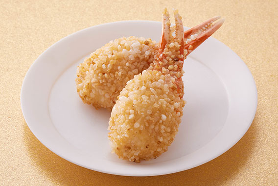 画像：カニ爪玄米揚げ