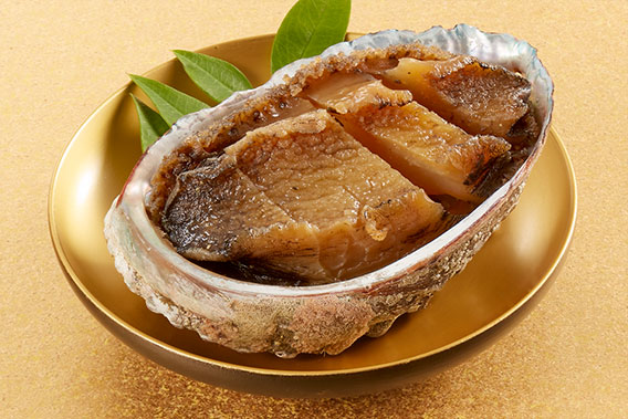 画像：あわび煮