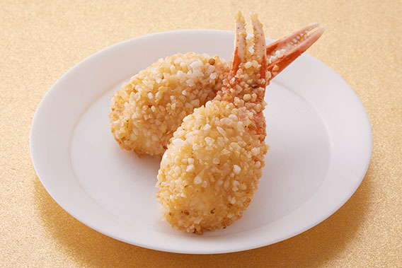 画像：カニ爪玄米揚げ